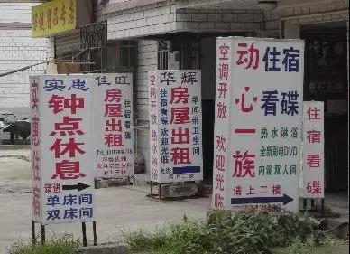 20180630031000162.jpg