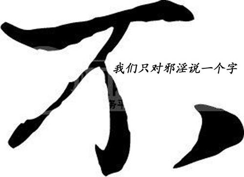u=1553217947,1332033099&amp;fm=26&amp;gp=0.jpg