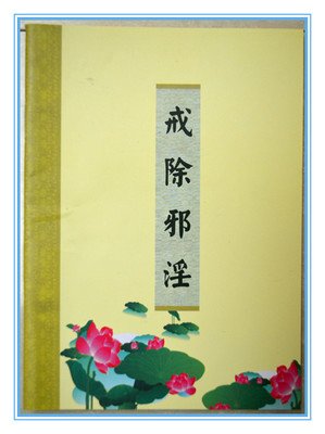 u=2217117569,3985373232&amp;fm=26&amp;gp=0.jpg