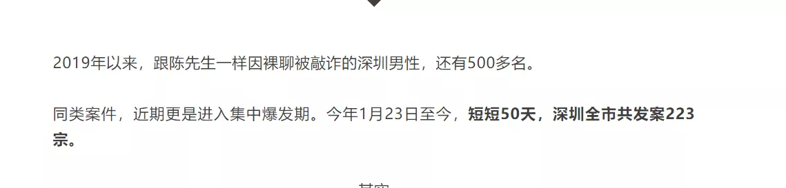 mmexport1585202067548.jpg