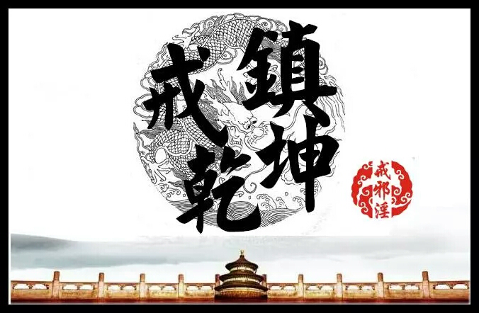 图片12.png