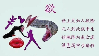 微信图片_20200430174117.jpg
