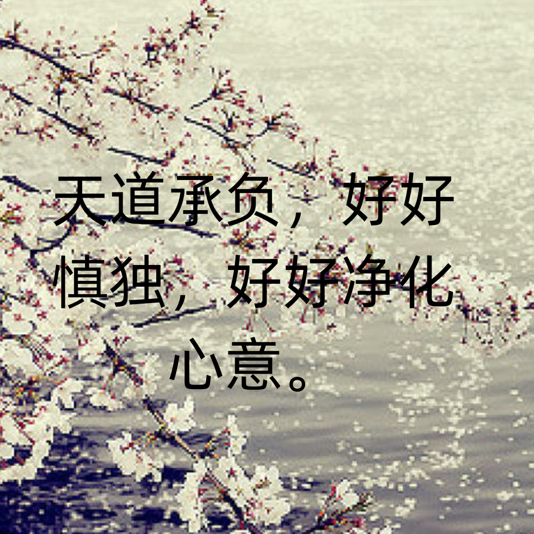 20200421_130845_0000.png