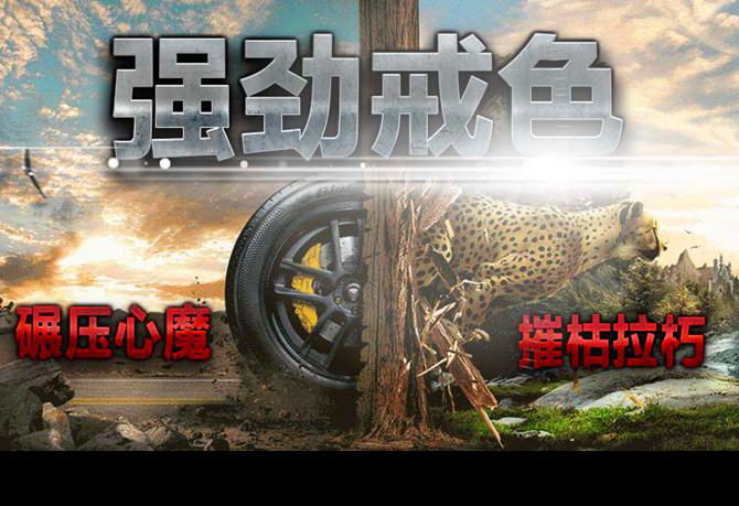 图片21.png