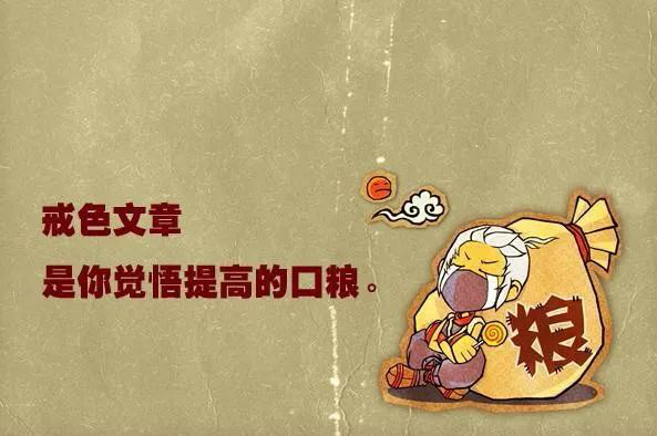 图片6.png
