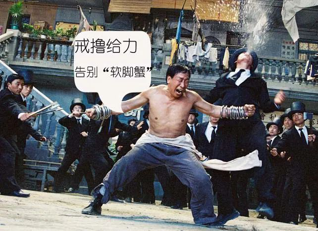 图片2.png