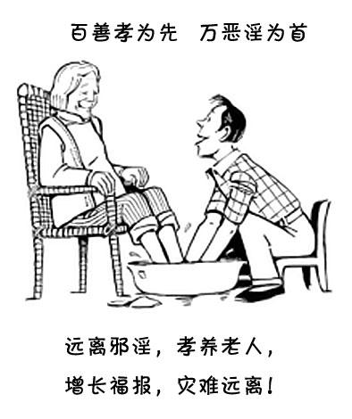 u=2361579499,3441530761&amp;fm=26&amp;gp=0.jpg