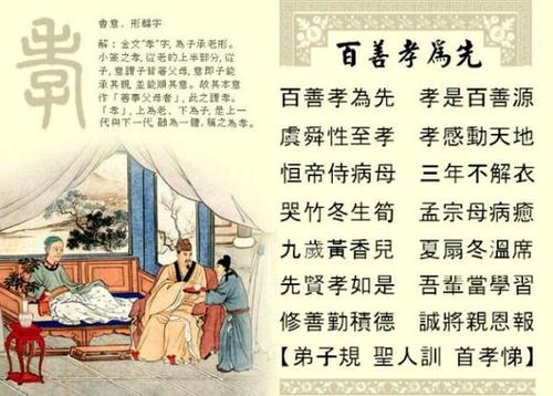 u=1885195801,711310137&amp;fm=26&amp;gp=0.jpg