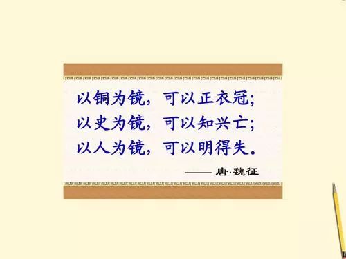 mmexport1592124167942.jpeg