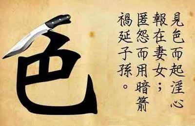 微信图片_20200630164410.jpg