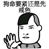 3a683f12b31bb05130e11afe387adab44bede03b.jpg