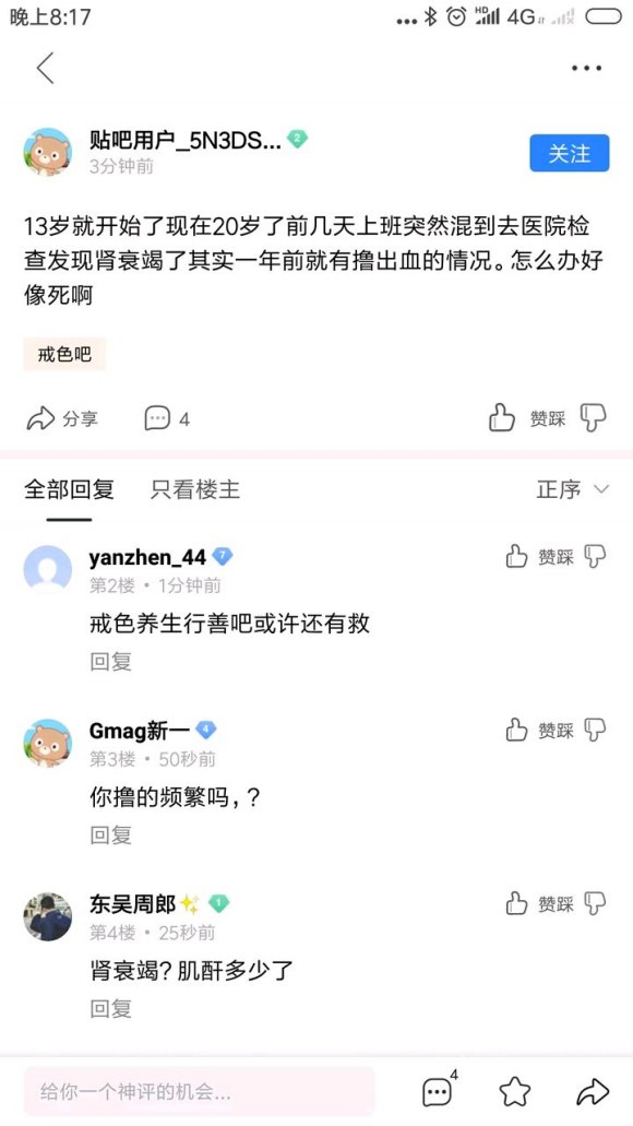 996404087bf40ad17eee9035592c11dfa8eccef9.jpg