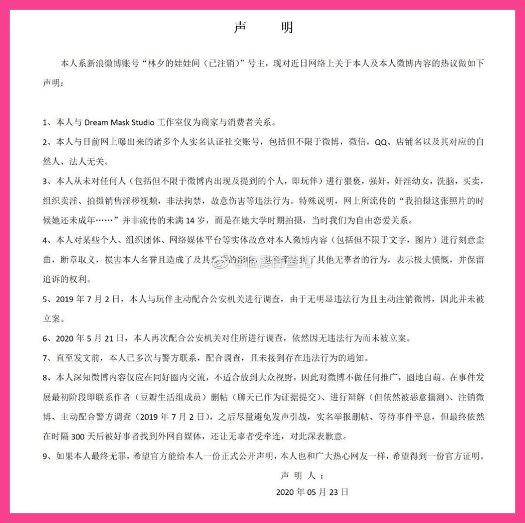 6a37287dc8374b70bb9ee4ab3f2c4d8a.jpeg