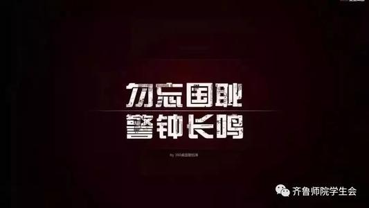 u=3874400053,1642760508&amp;fm=26&amp;gp=0.jpg