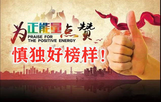 微信图片_20201209100233.jpg
