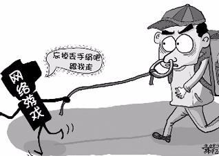 src=http___imgsa.baidu.com_exp_w=500_sign=db890b6ef0faaf5184e381bfbc5594ed_960a3.jpg