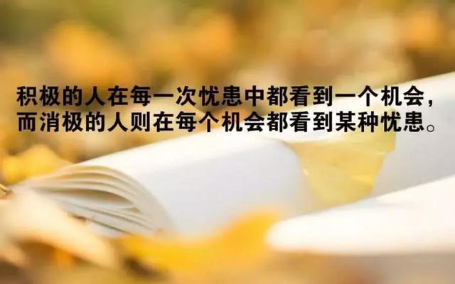激励.jpg