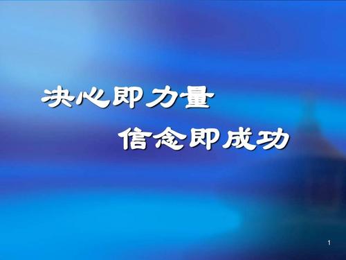 u=2592703940,2719737539&amp;fm=26&amp;gp=0.jpg