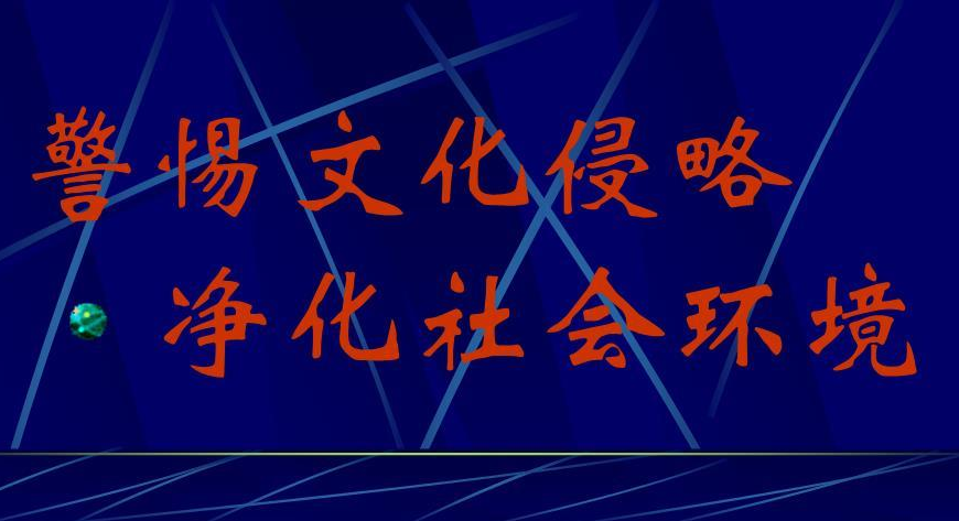 微信图片_20210303134709.png