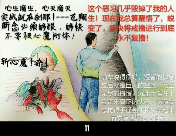 50e2fa039245d688ec5c74ceafc27d1ed21b2419.jpg