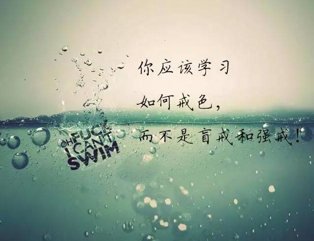 src=http___s15.sinaimg.cn_mw690_002fpCmOzy74vKvNFi66e&amp;690&amp;refer=http___s15.sinai.jpg