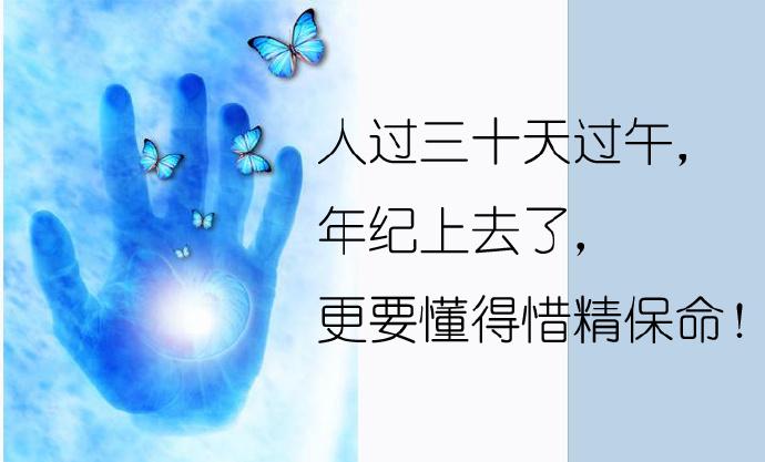 src=http___s2.sinaimg.cn_mw690_002fpCmOzy74s9hfRL3b1&amp;690&amp;refer=http___s2.sinaimg.jpg