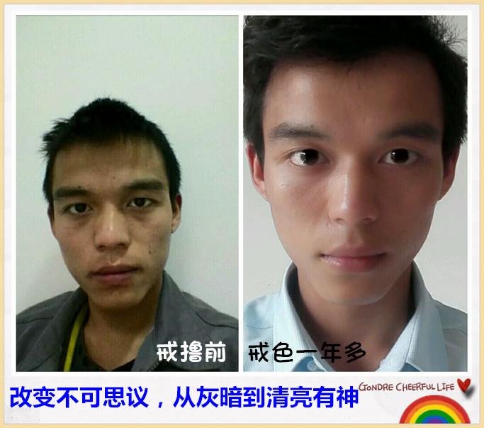 src=http___s3.sinaimg.cn_mw690_006iLTRKzy77QFFvNVoa2&amp;690&amp;refer=http___s3.sinaimg.jpg