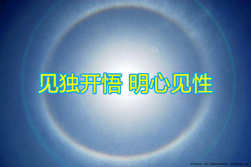 src=http___s14.sinaimg.cn_bmiddle_5e25a025g97f9aa017a4d&amp;690&amp;refer=http___s14.sin.jpg