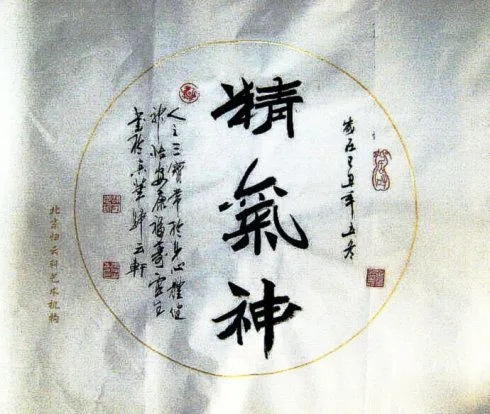 u=1530256888,2238321017&amp;fm=253&amp;fmt=auto&amp;app=138&amp;f=JPEG.webp.jpg