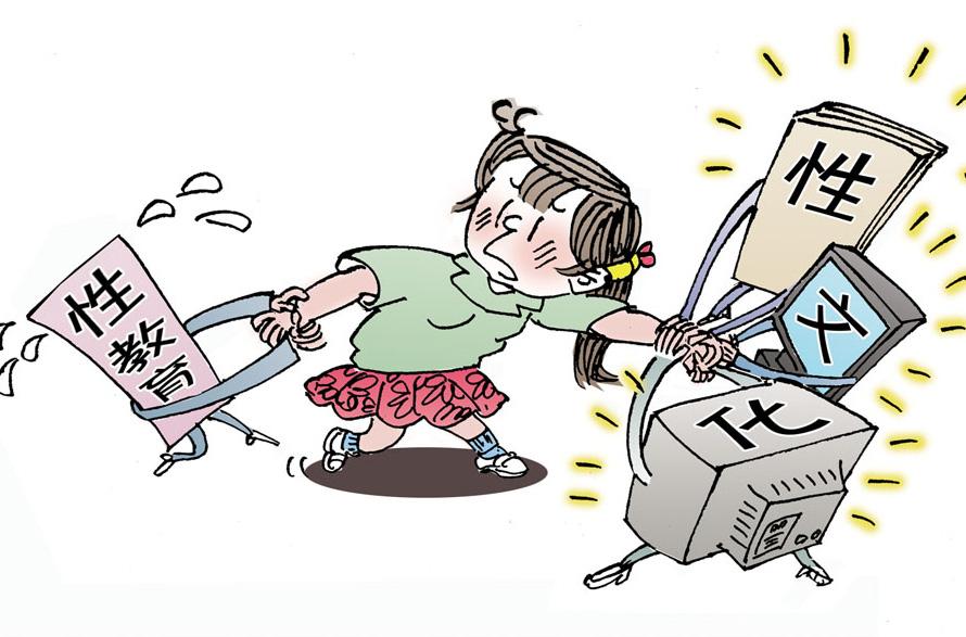 src=http___img.zhongguowangshi.com_HotNewsPicPath_201406_20140630142808_4019.jpg.jpg