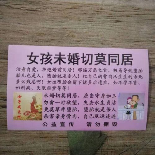 u=402569479,3271691000&amp;fm=224&amp;app=112&amp;f=JPEG.jpg