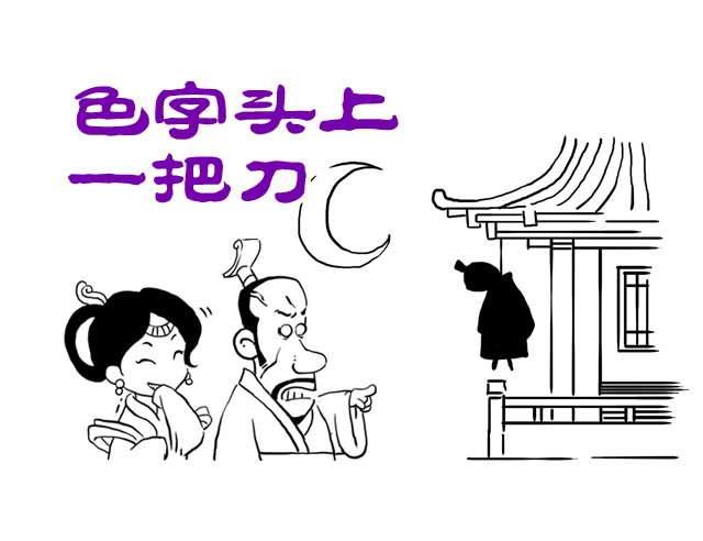 src=http___ac.tc.qq.com_store_file_download_buid=15017&amp;uin=1489112108&amp;dir_path=_.jpg