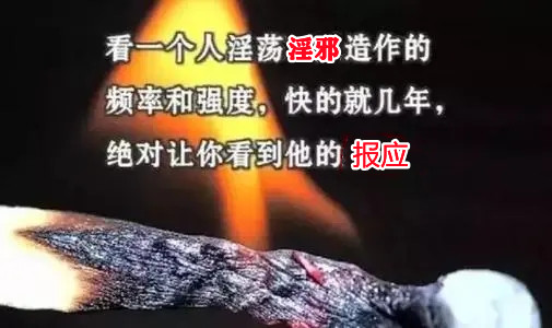 u=3199566408,4117825897&amp;fm=26&amp;fmt=auto.webp.jpg