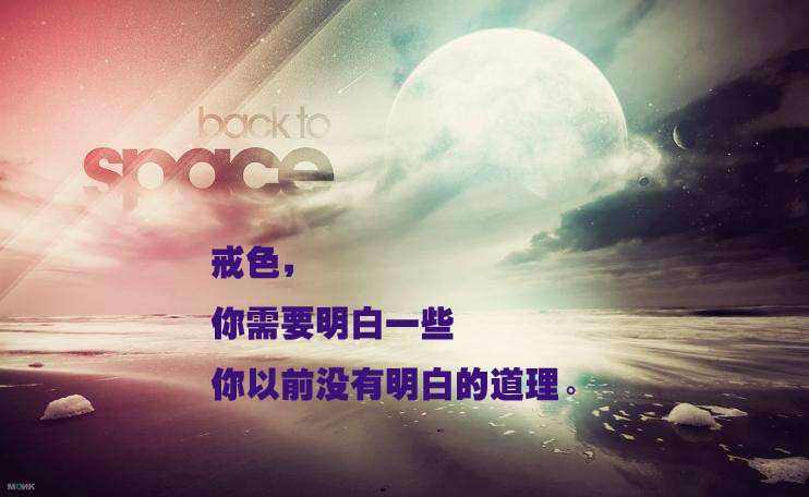 src=http___www.jieseba.org_tu_2820.jpg&amp;refer=http___www.jieseba.jpg