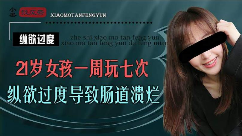 360截图20220202125926219.jpg