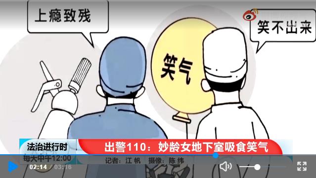 360截图20220204101923297.jpg