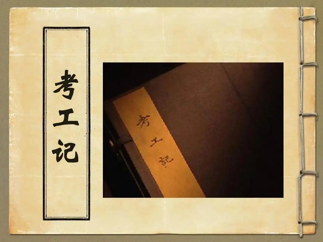 src=http___img.wendangwang.com_pic_5e64b4ae0f5242081bf03dea_1-810-jpg_6-1080-0-0.jpg