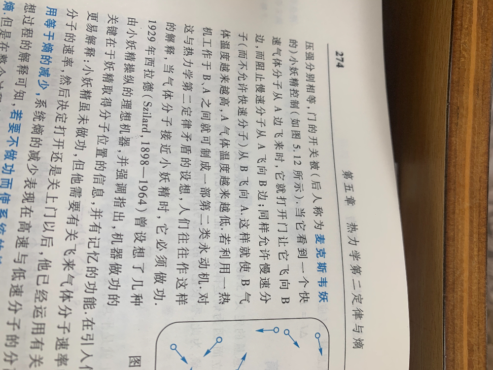 BE6DCC8C-B972-401F-94A9-E42D6A299F13.jpeg