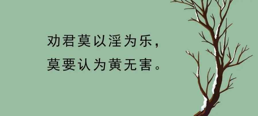 Notepad_202404021440_35502.jpg