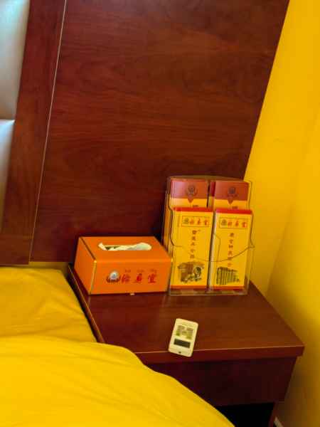 IMG_20240327_123557.jpg