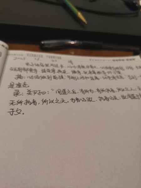 IMG_20250422_225139.jpg